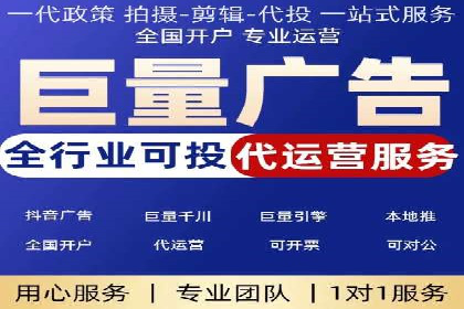 案例剖析：SEM服务助力企业转型